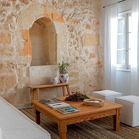S'enclova Petit Hotel Ciutadella (Menorca)