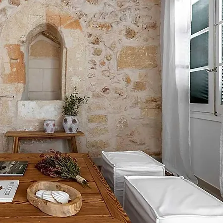 S'enclova Petit Hotel Ciutadella (Menorca)