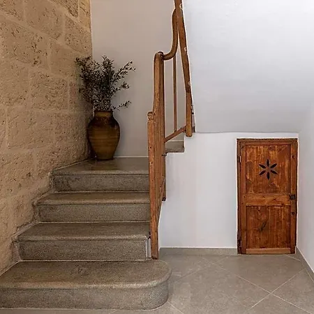 S'enclova Petit Hotel *